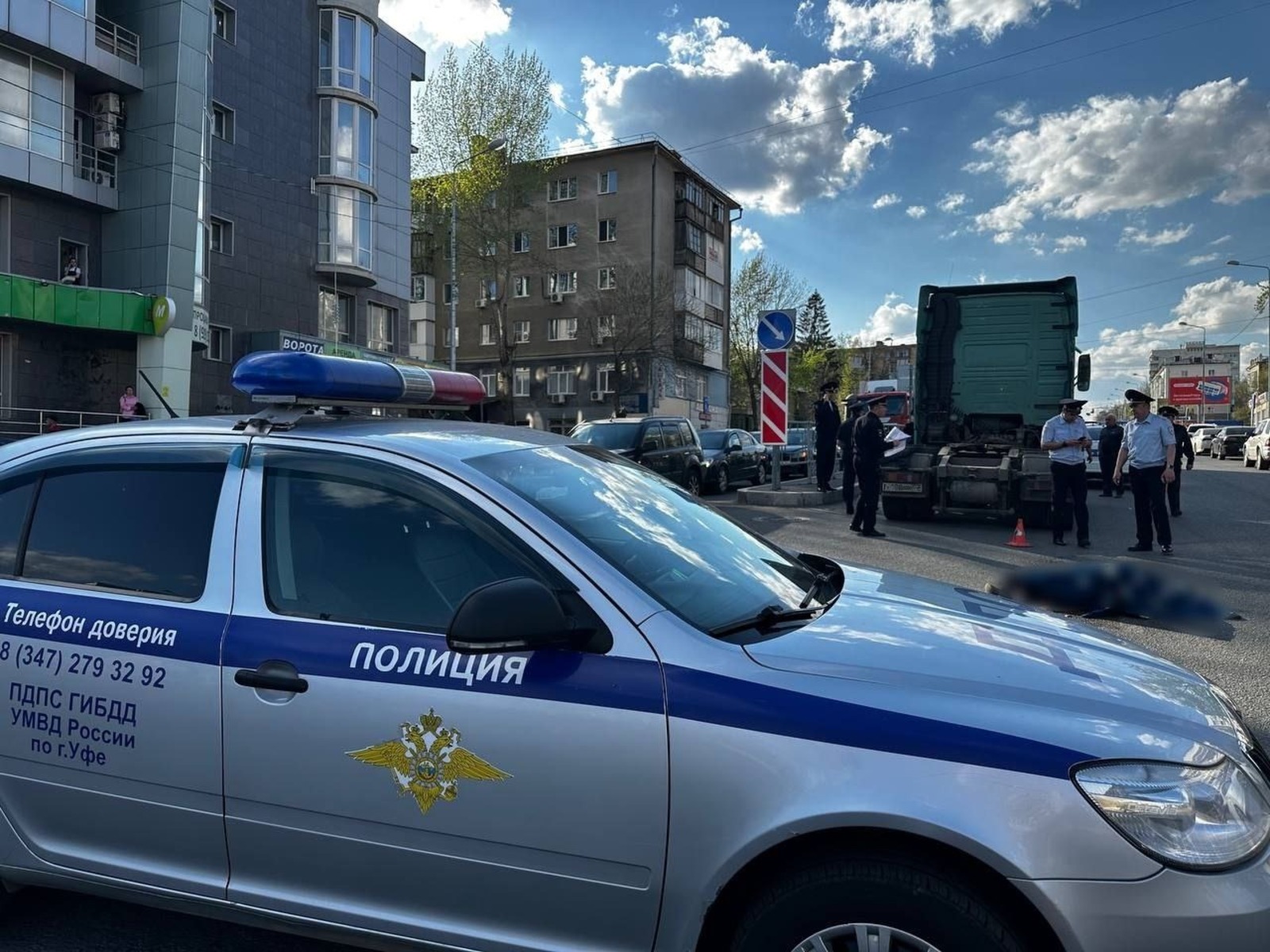 предоставлено пресс-центром ГИБДД по РБ.