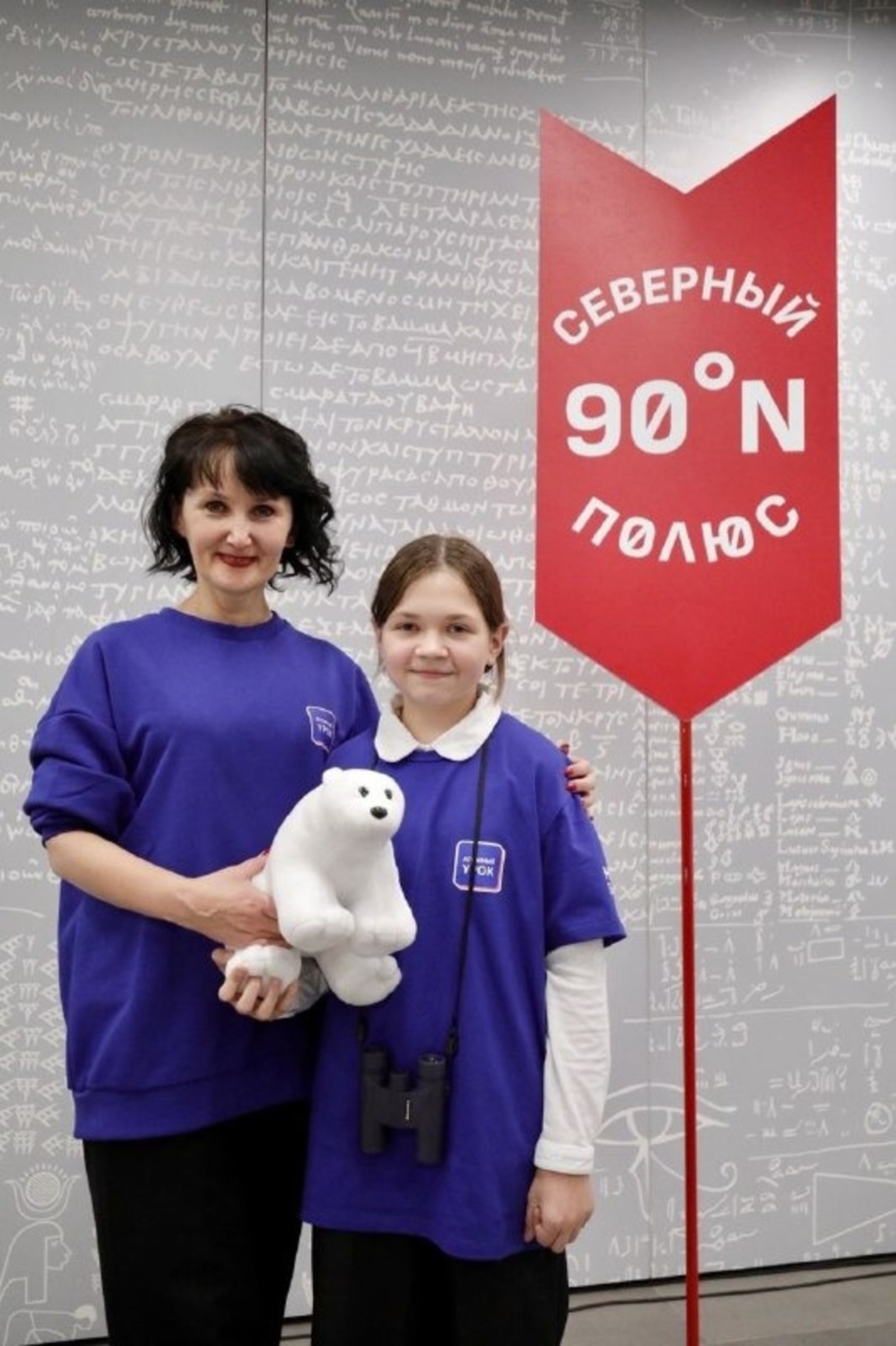 с сайта ИА «Башинформ».