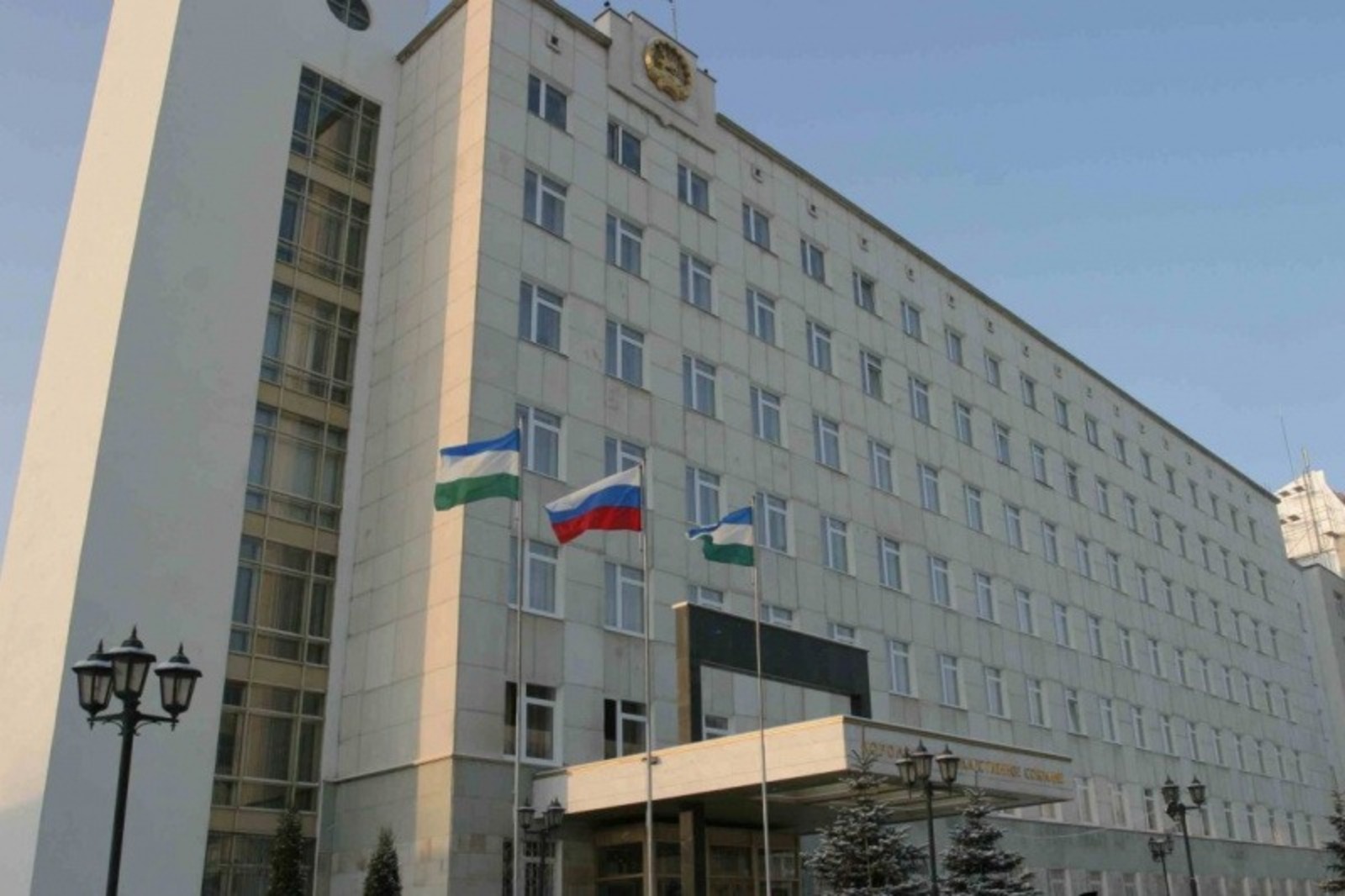 ИА «Башинформ».