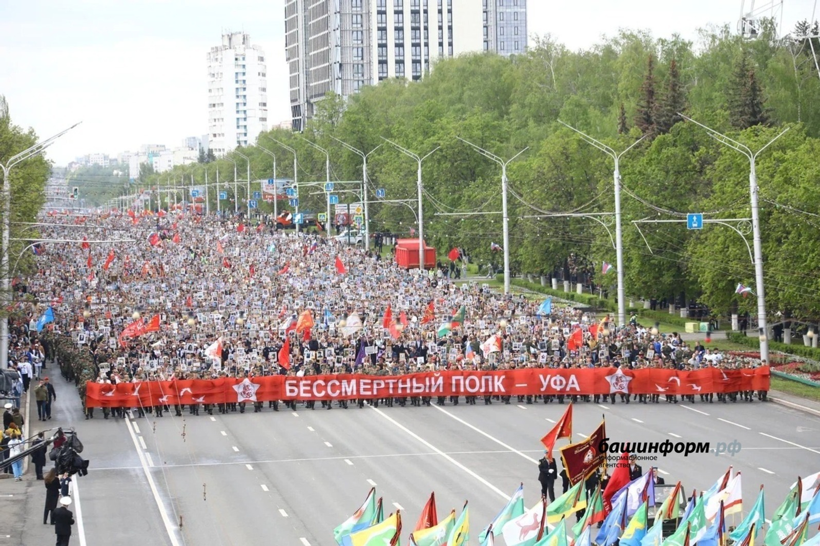 ИА «Башинформ». архив.