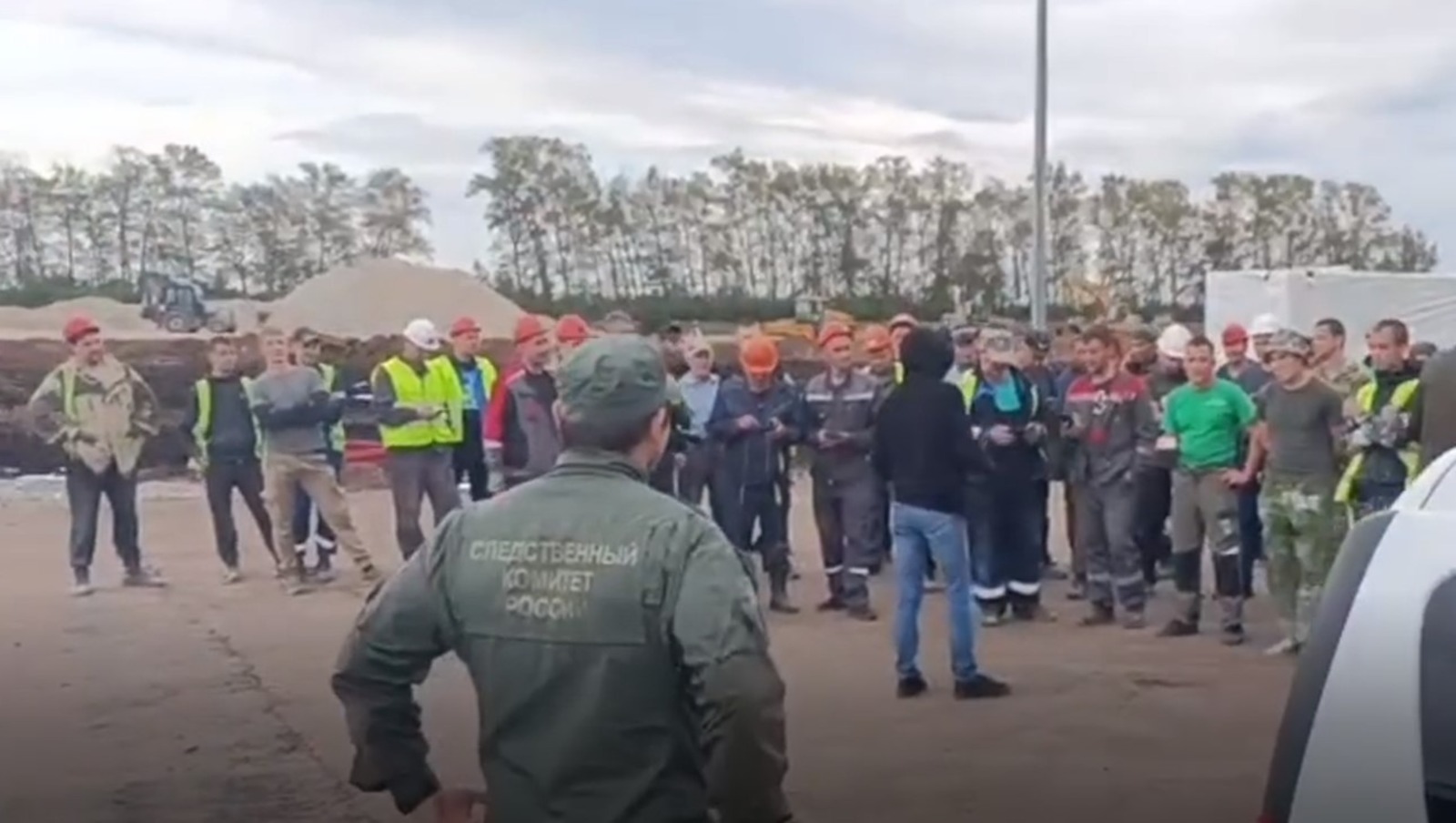 Telegram СУ СК РФ по РБ, скриншот видео.