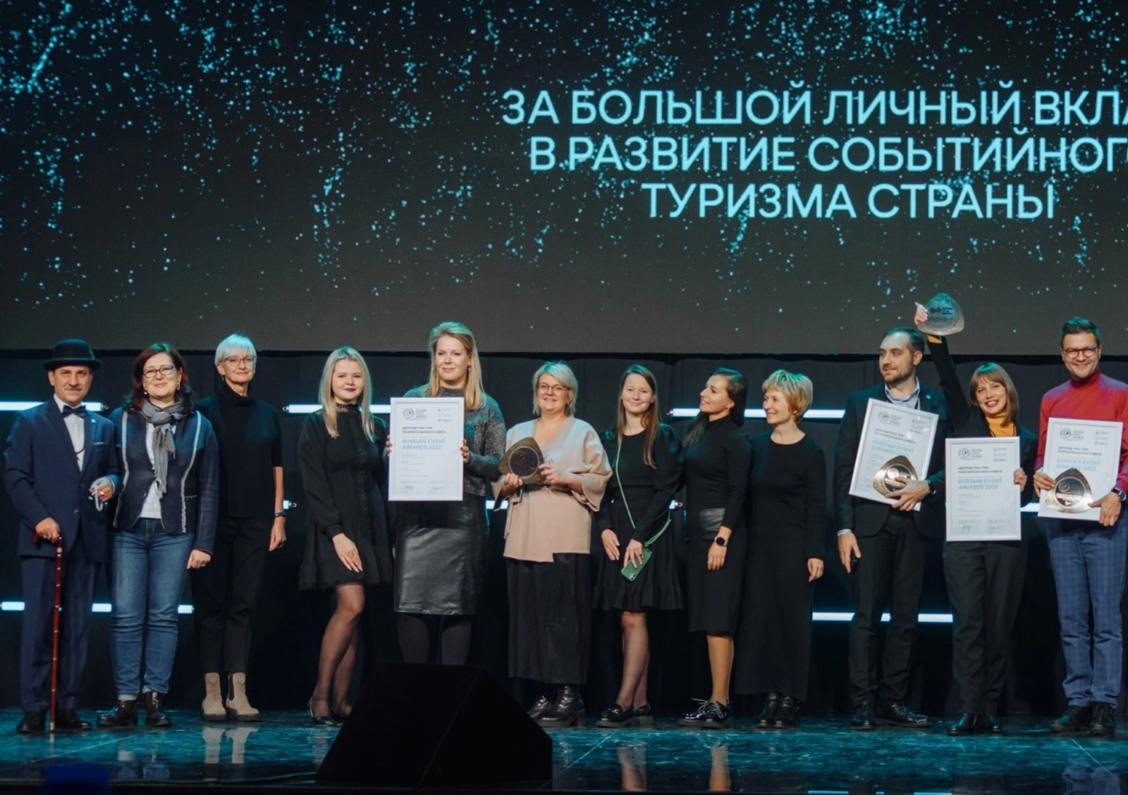 предоставлено организаторами.