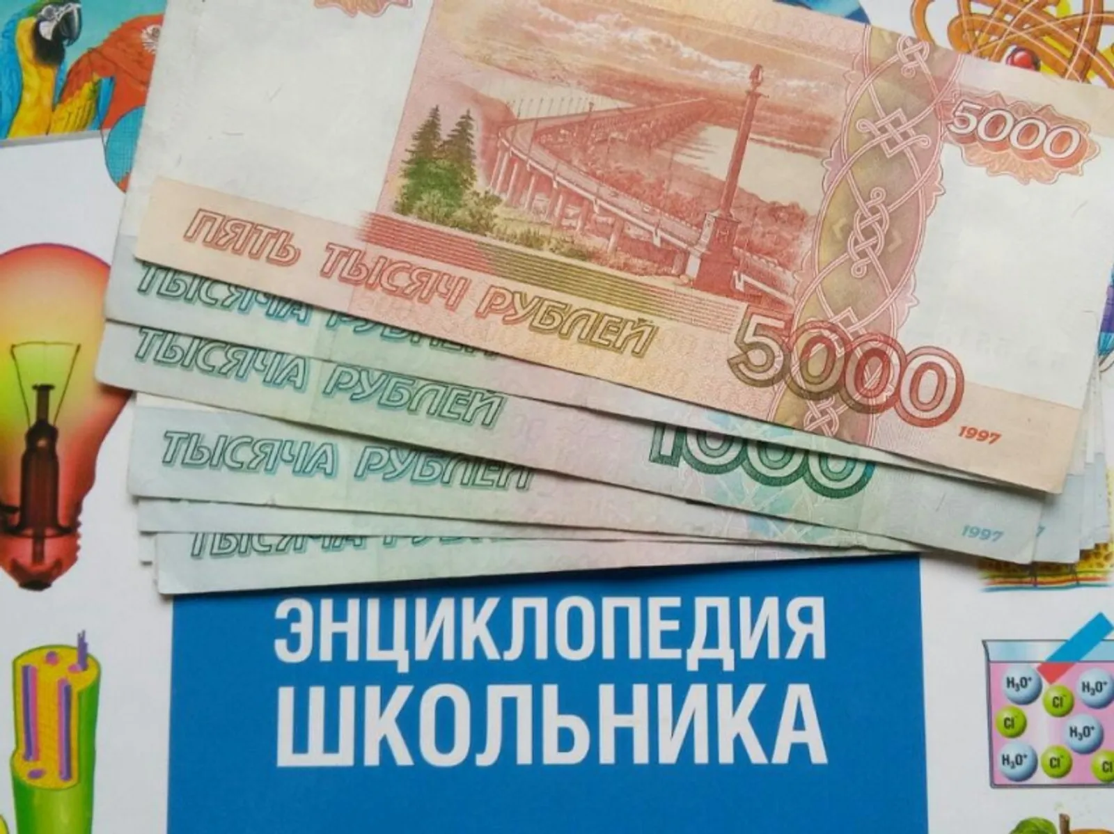 Фото Евгении Сюткиной.