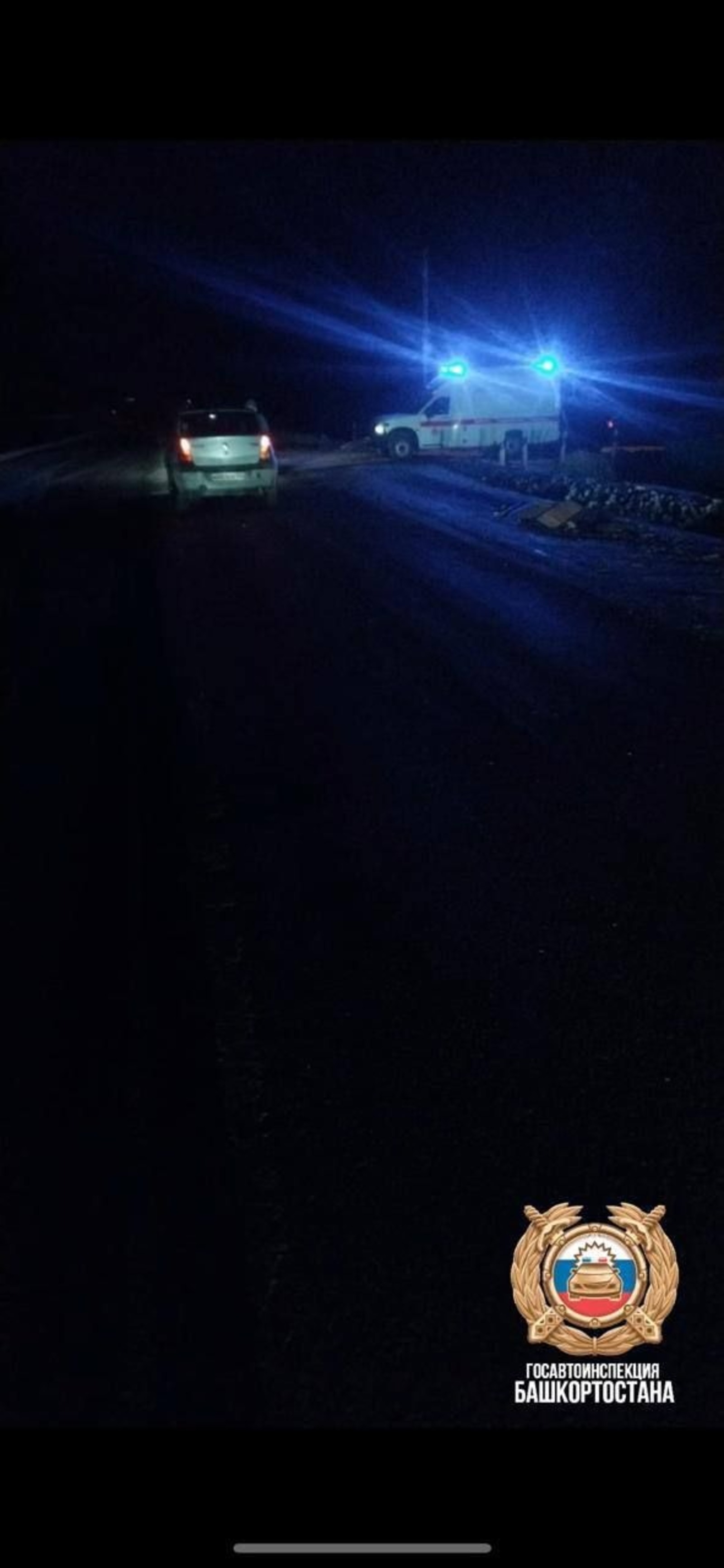 предоставлено Госавтоинспекцией РБ.