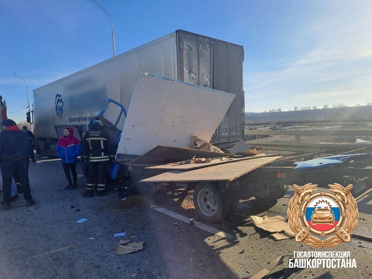 Telegram Госавтоинспекции РБ. Telegram Госавтоинспекции РБ.