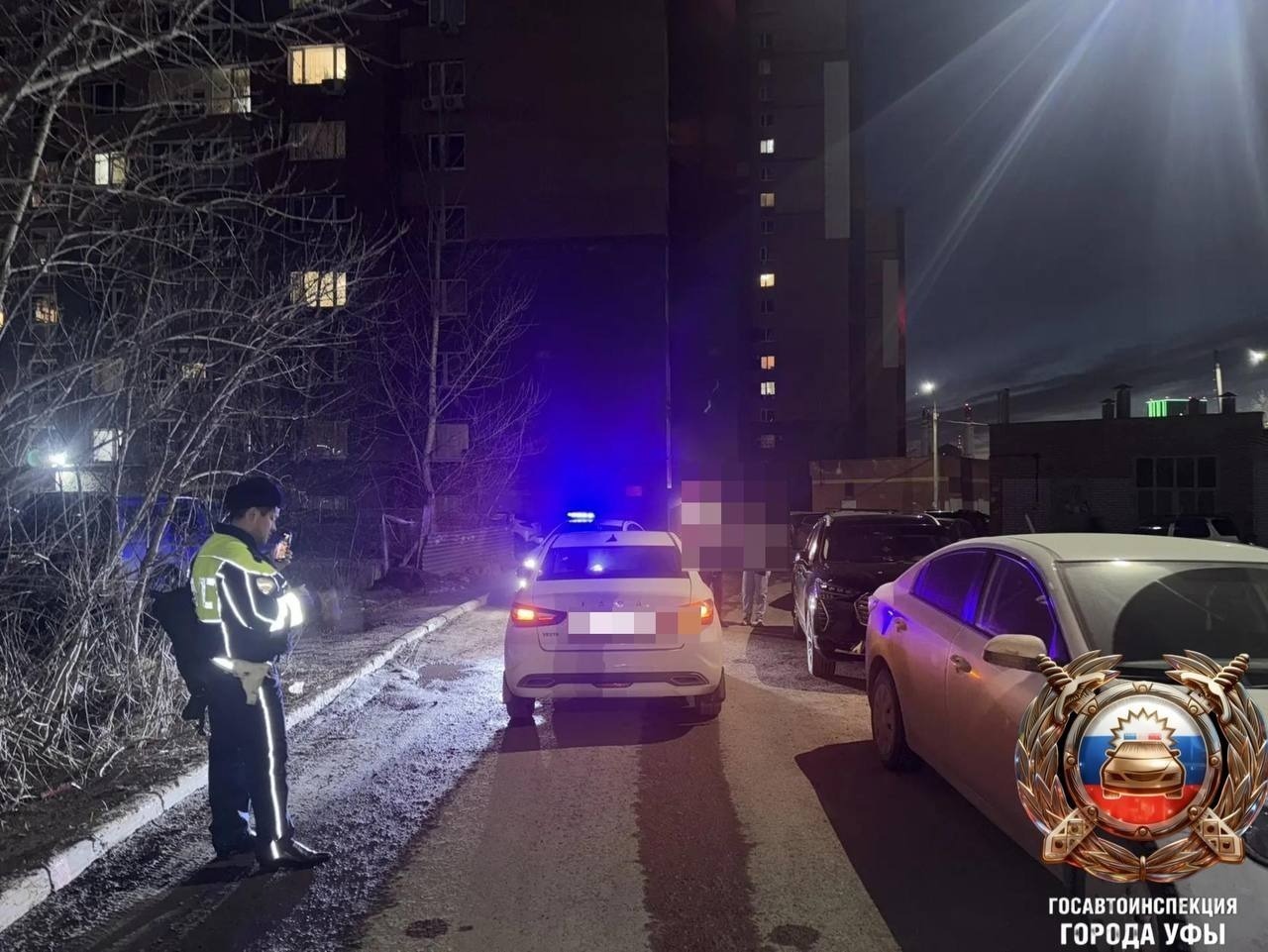 отдел ГИБДД города Уфы. отдел ГИБДД города Уфы.