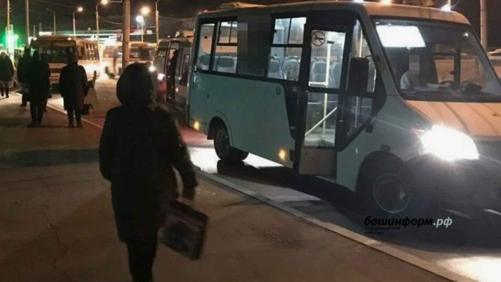 ИА «Башинформ». ИА «Башинформ».