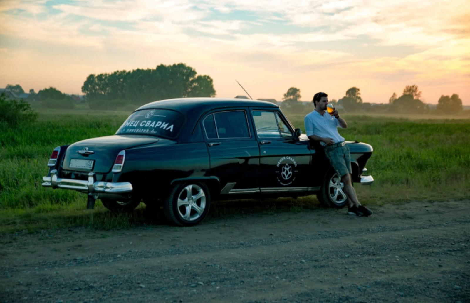 Фото предоставлено автором.