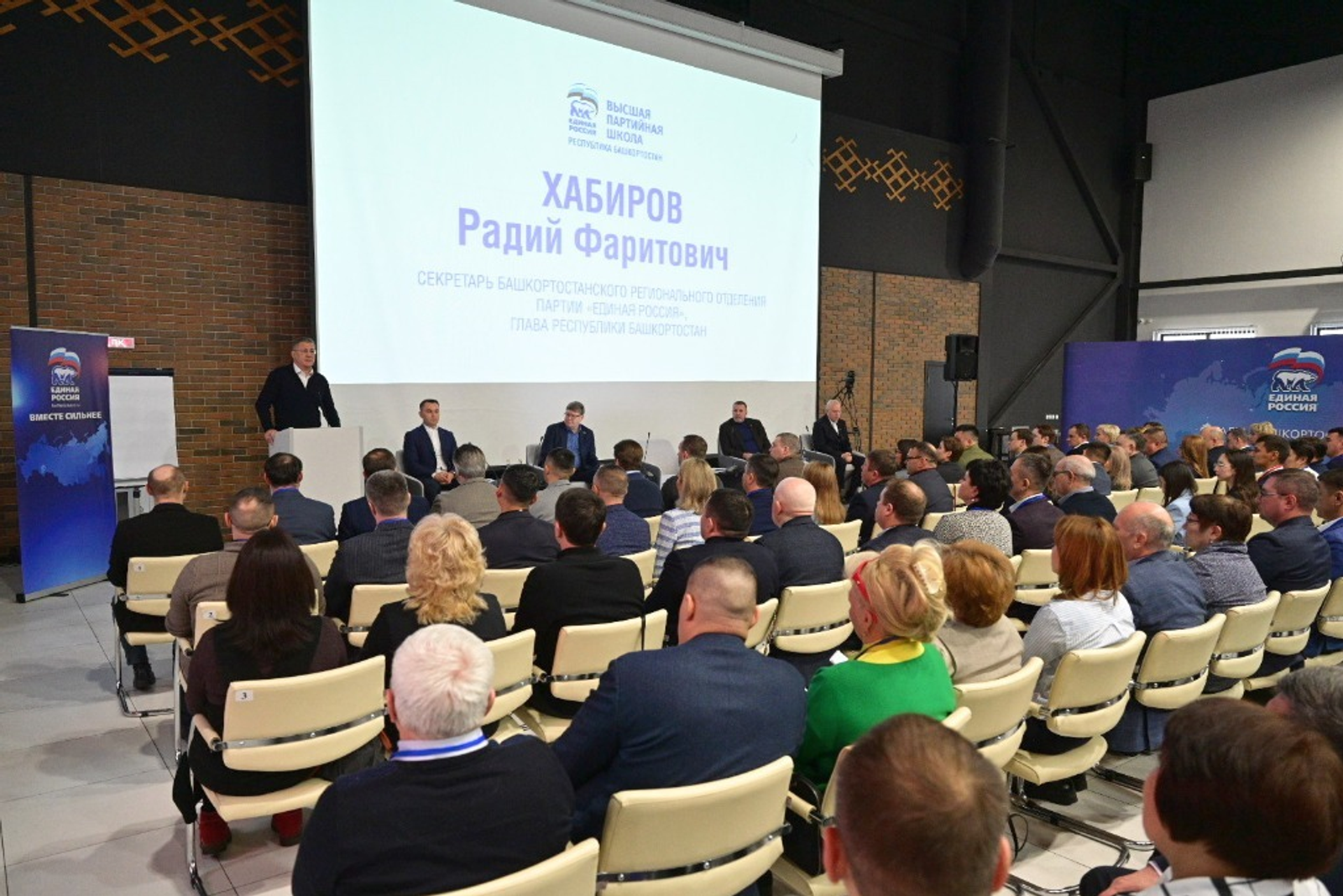 c сайта https://glavarb.ru.