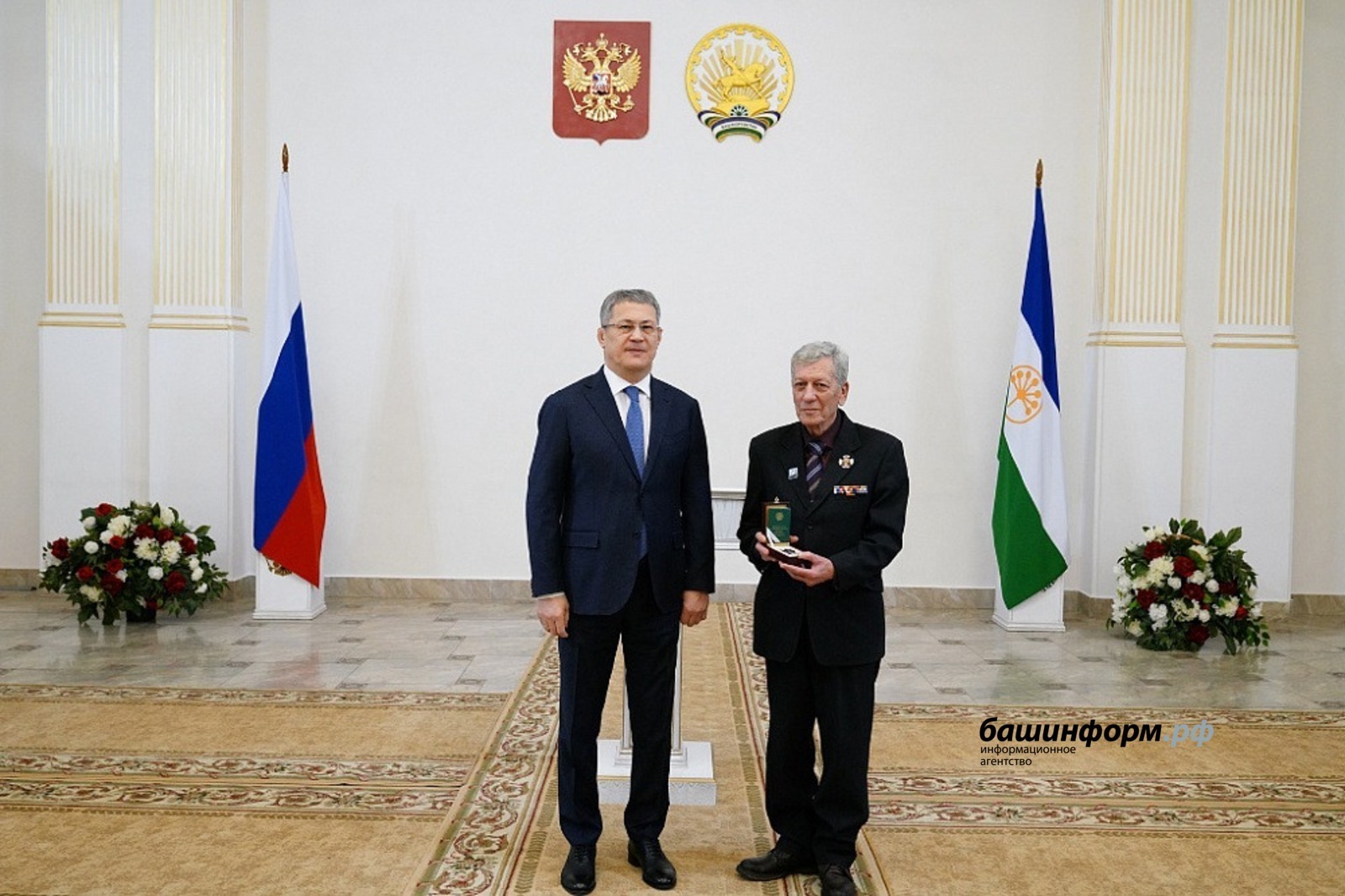 ИА «Башинформ».