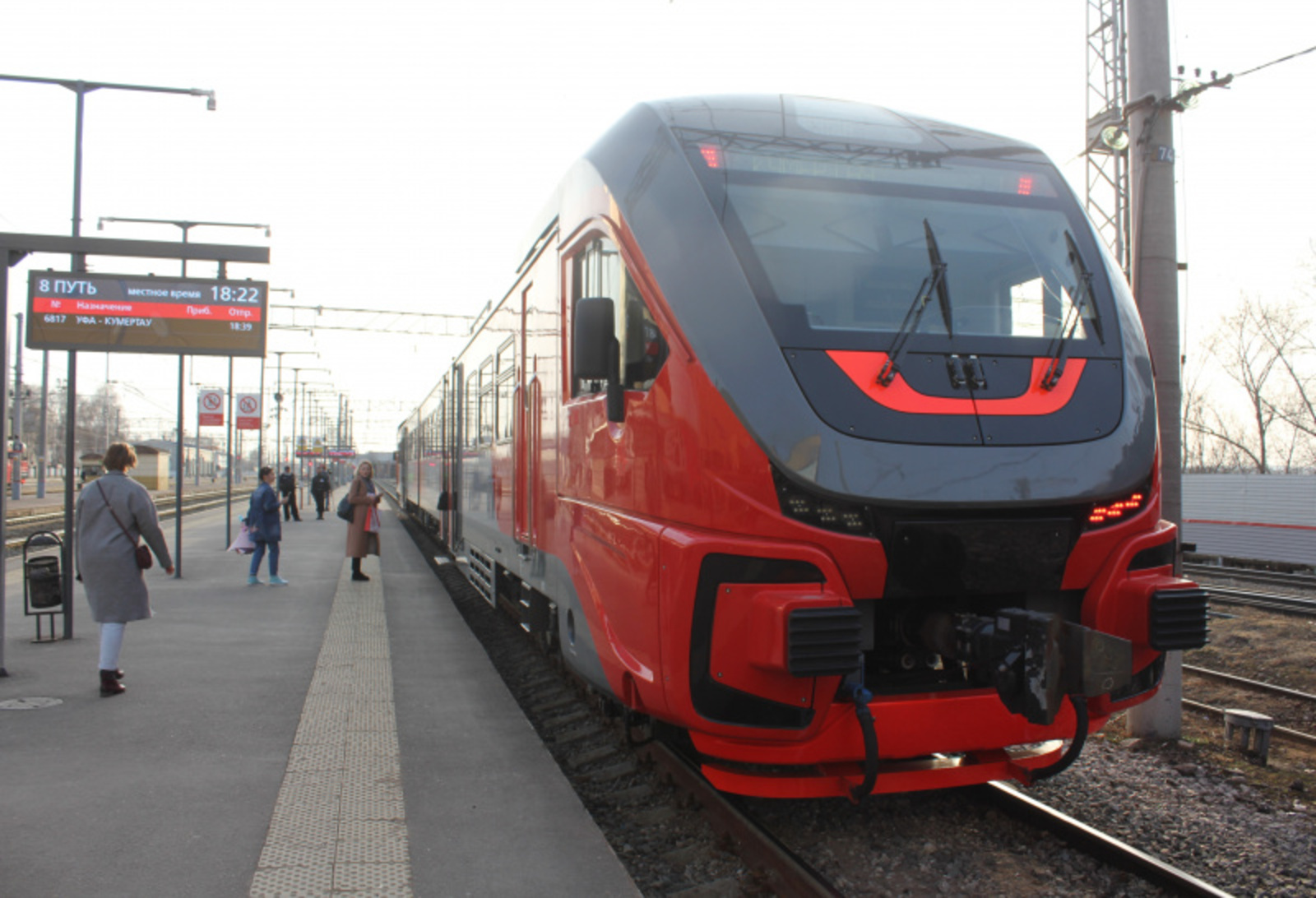 Фото автора.