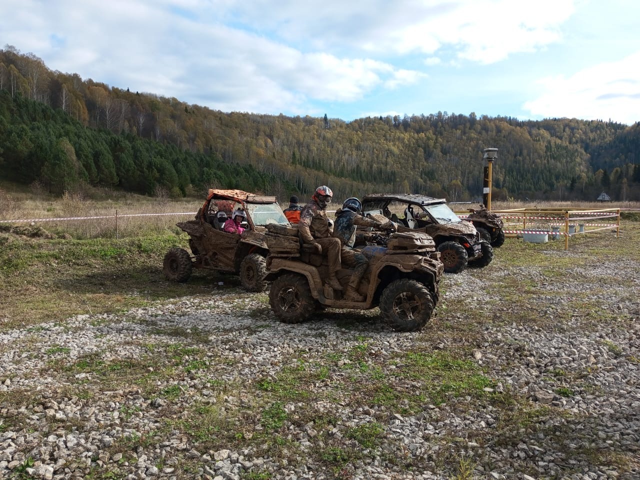 Евгении Сюткиной.