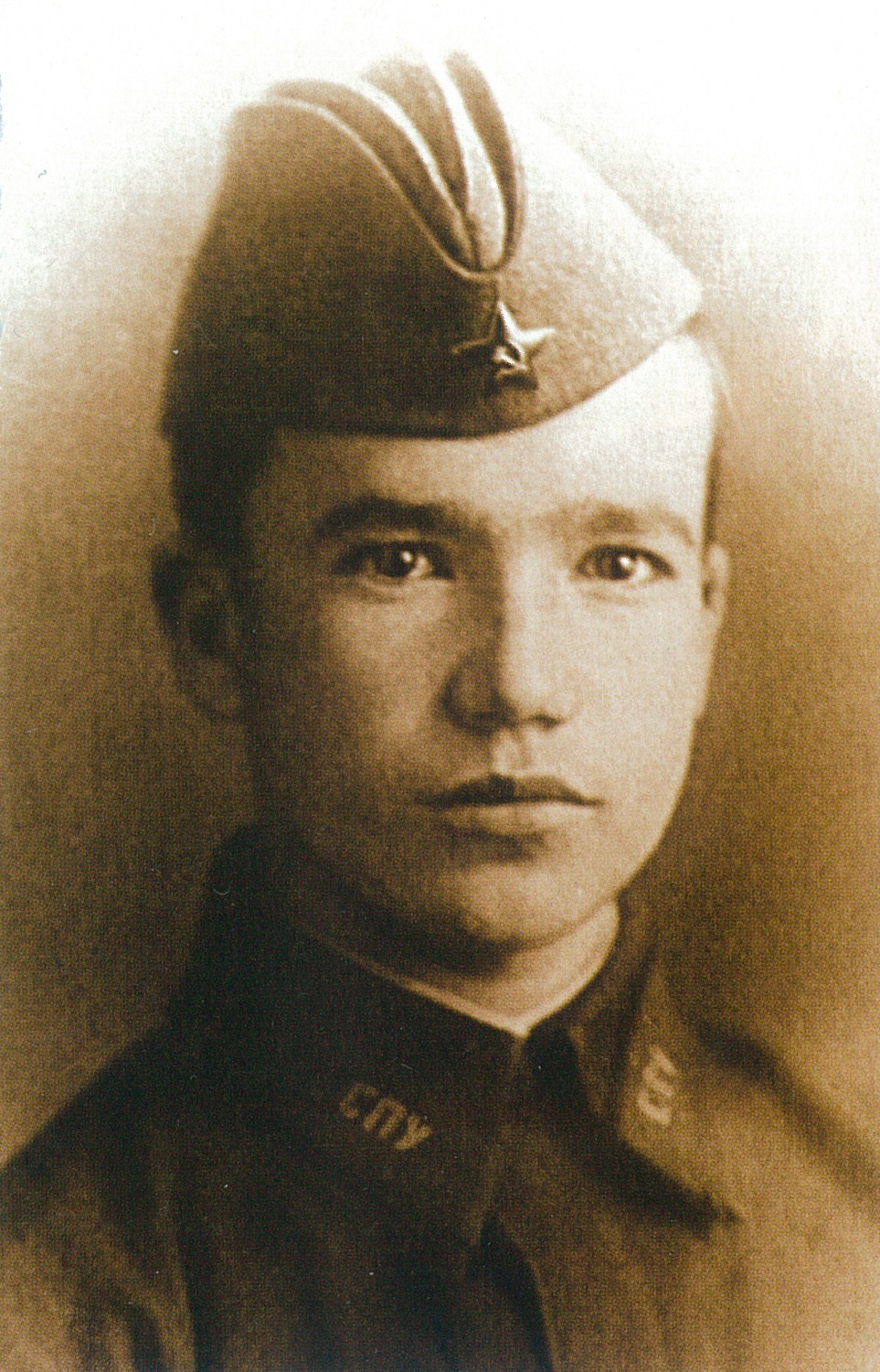 предоставлено Риммой Буранбаевой. Алиф Усманов.