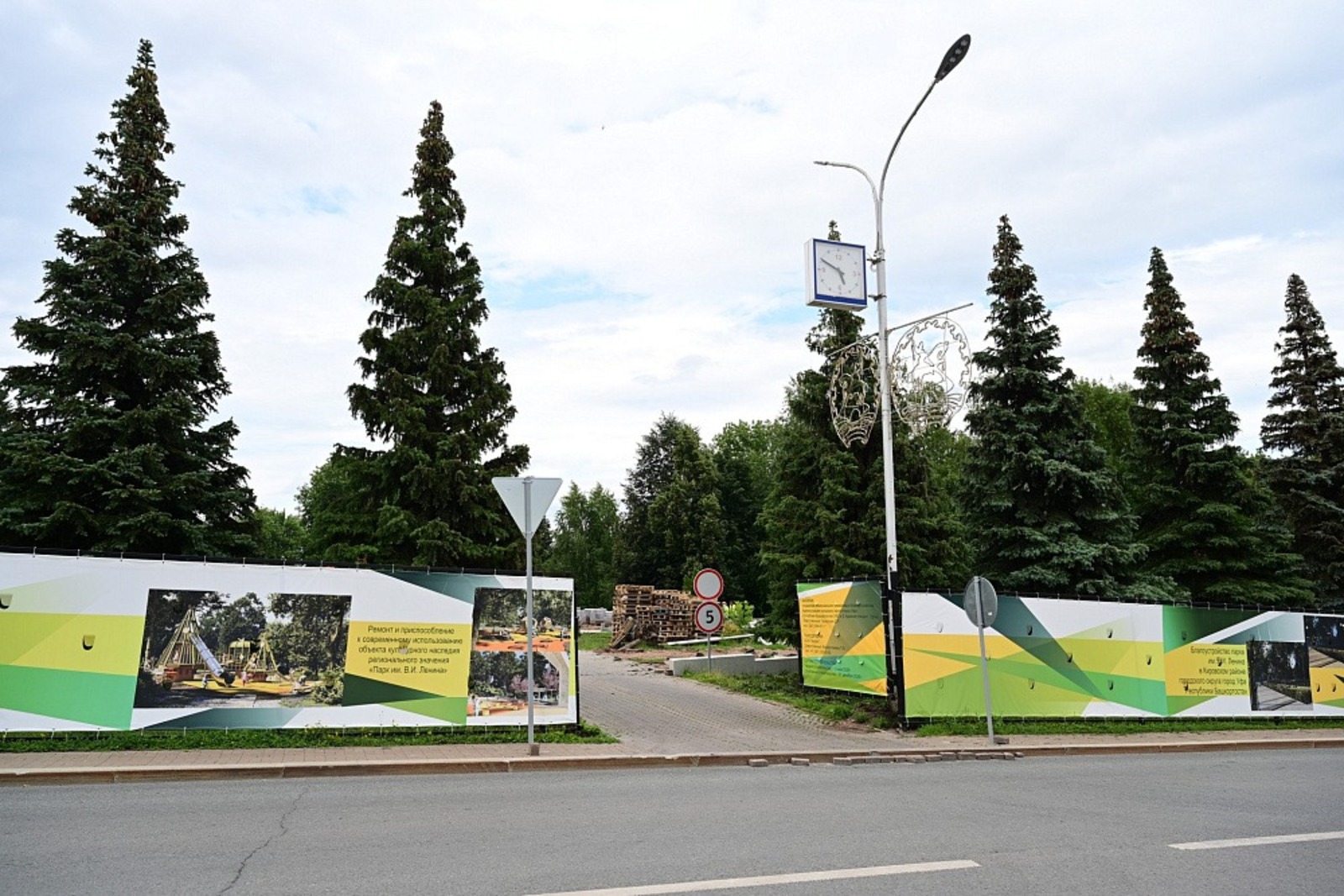 c сайта https://glavarb.ru.