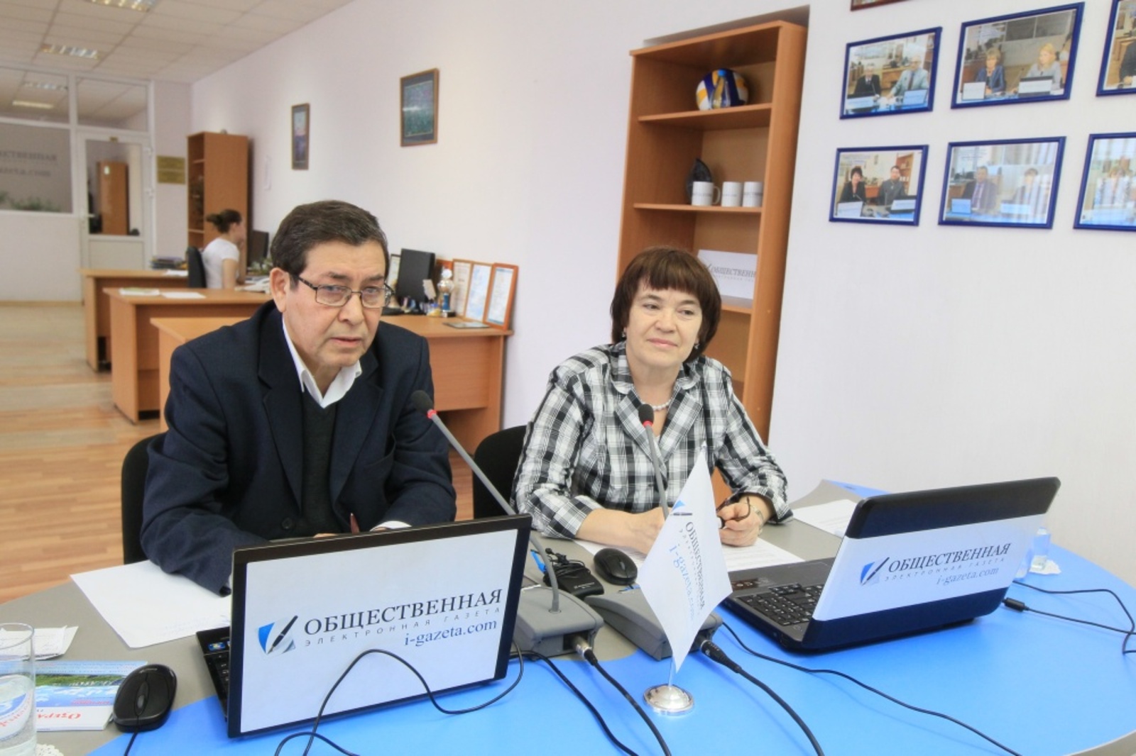 Фото Андрея Старостина.