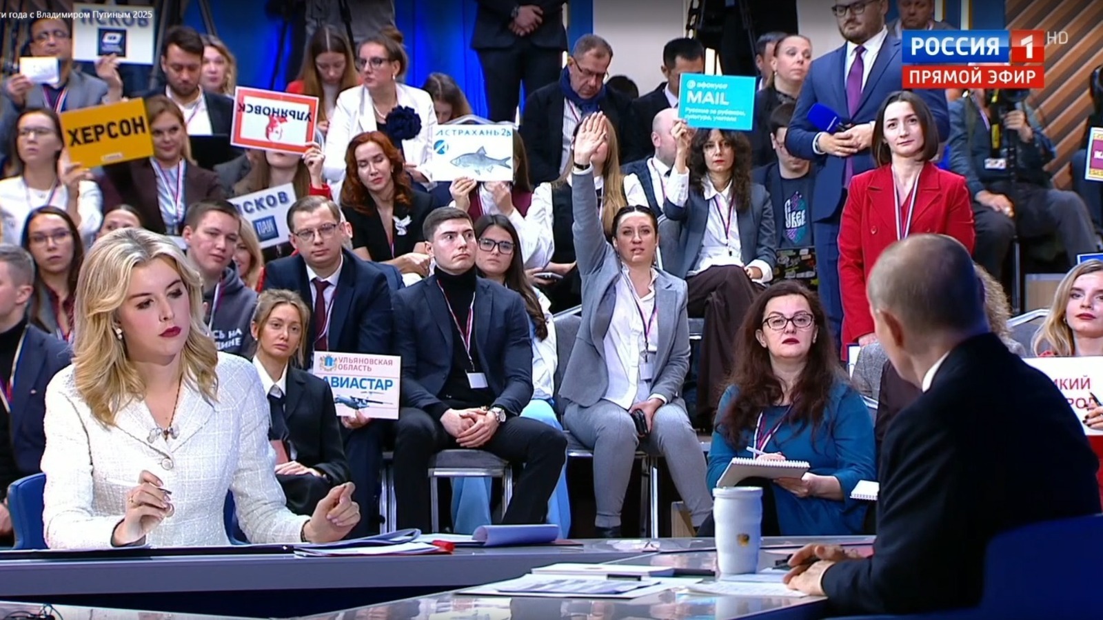 программа «Итоги года с Владимиром Путиным». Скриншот видео.