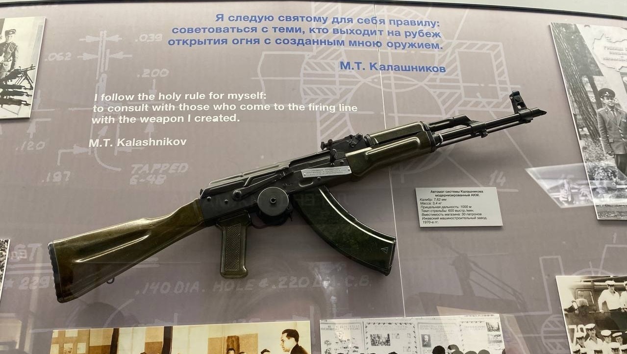 Елены Колоколовой.  «Общественная электронная газета».