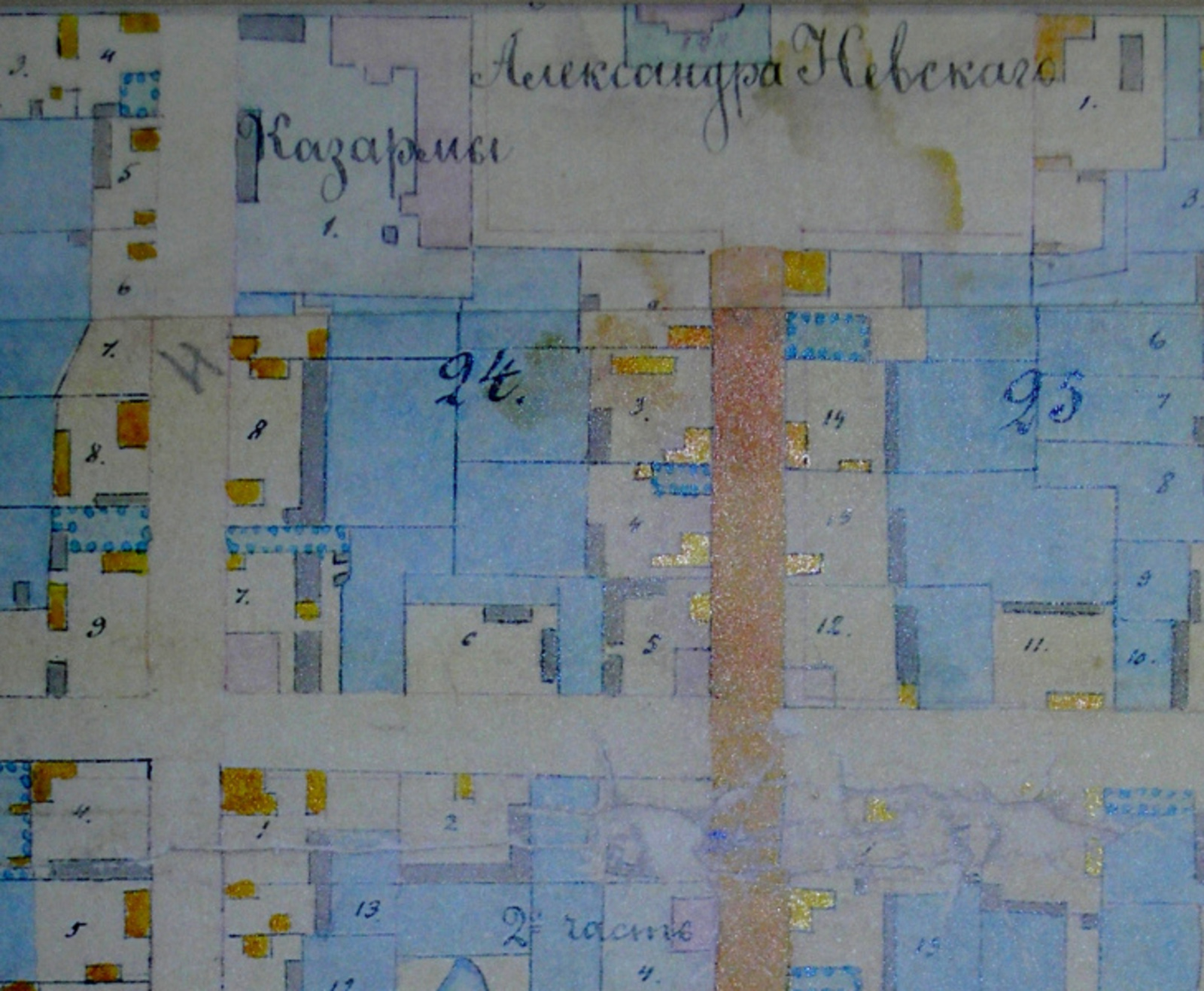 Фото предоставлено автором.