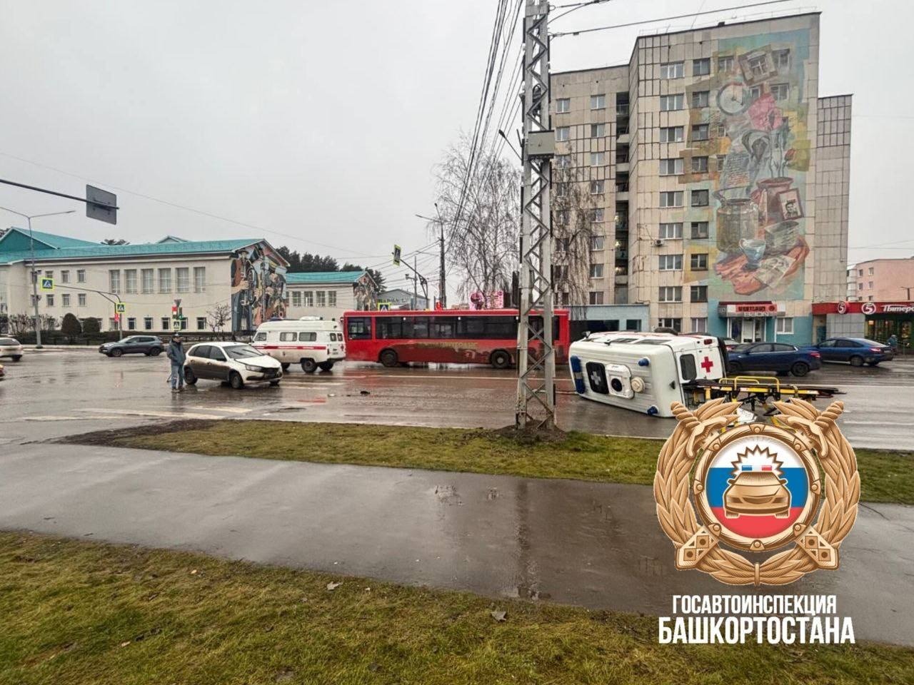 Telegram МВД Башкортостана. Telegram МВД Башкортостана.