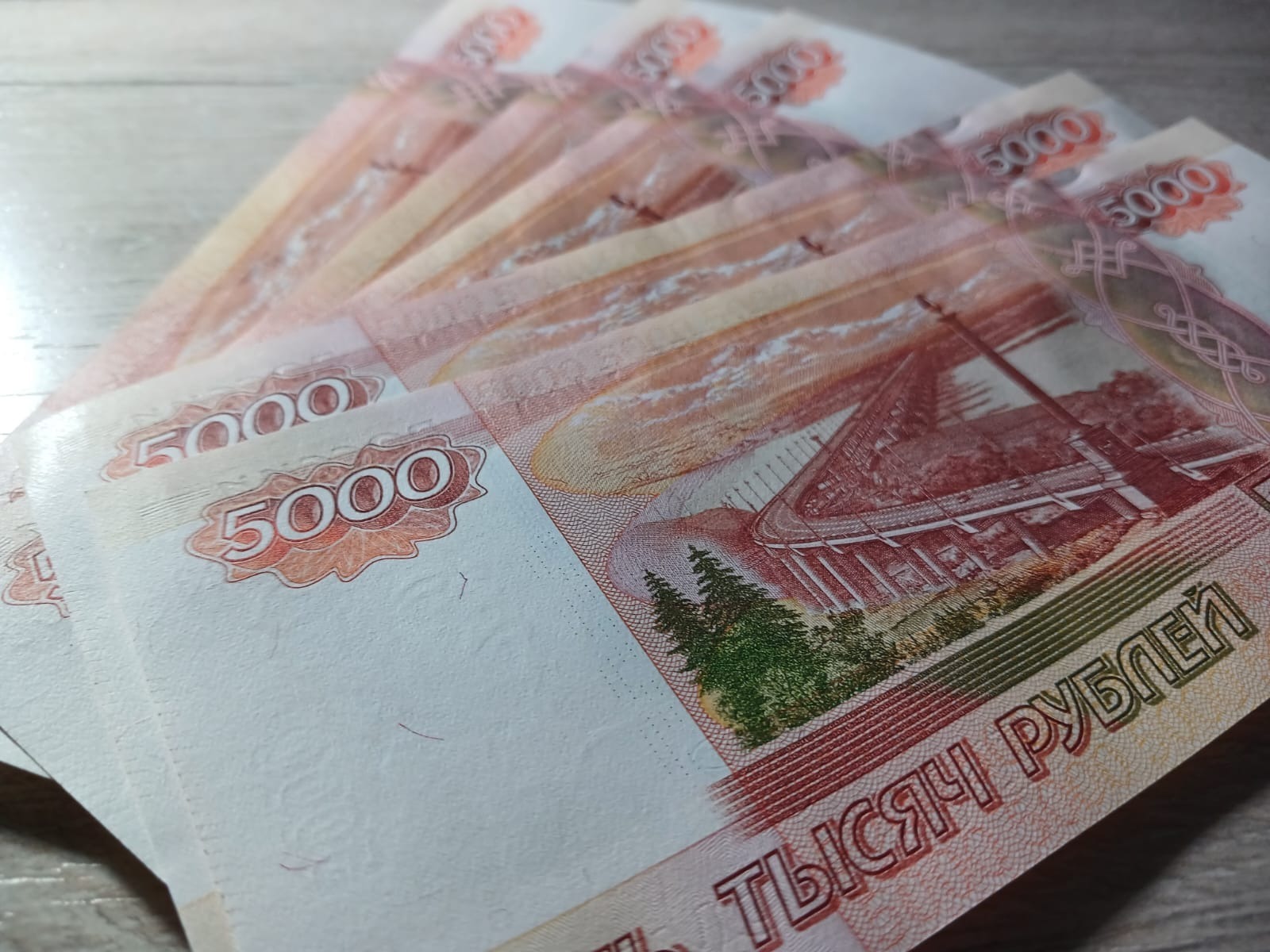 Васили Саитовой.