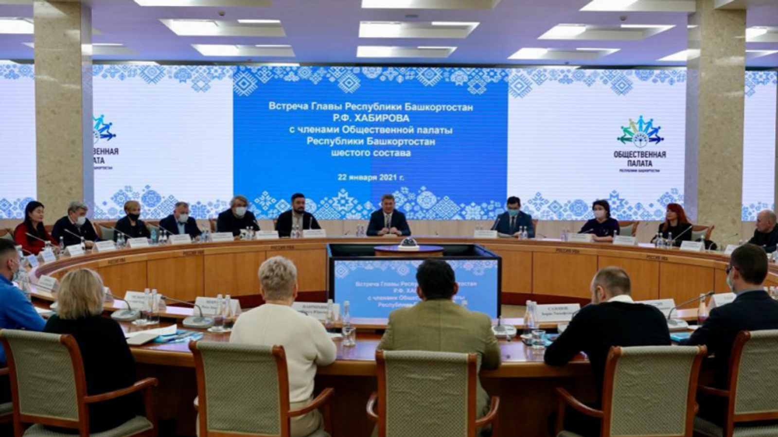 Фото Олега Яровикова.