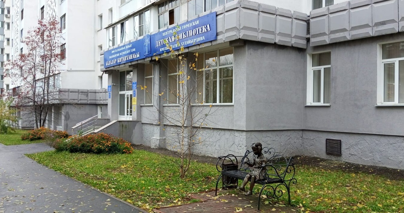 Евгении Сюткиной. "Общественная электронная газета".