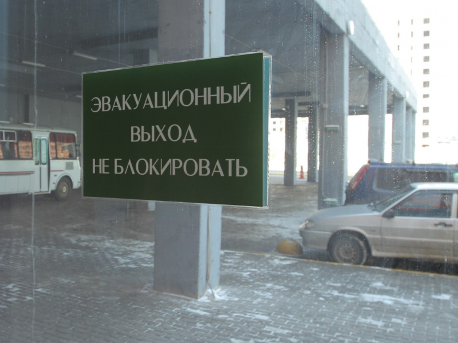 Фото Олега Яровикова.