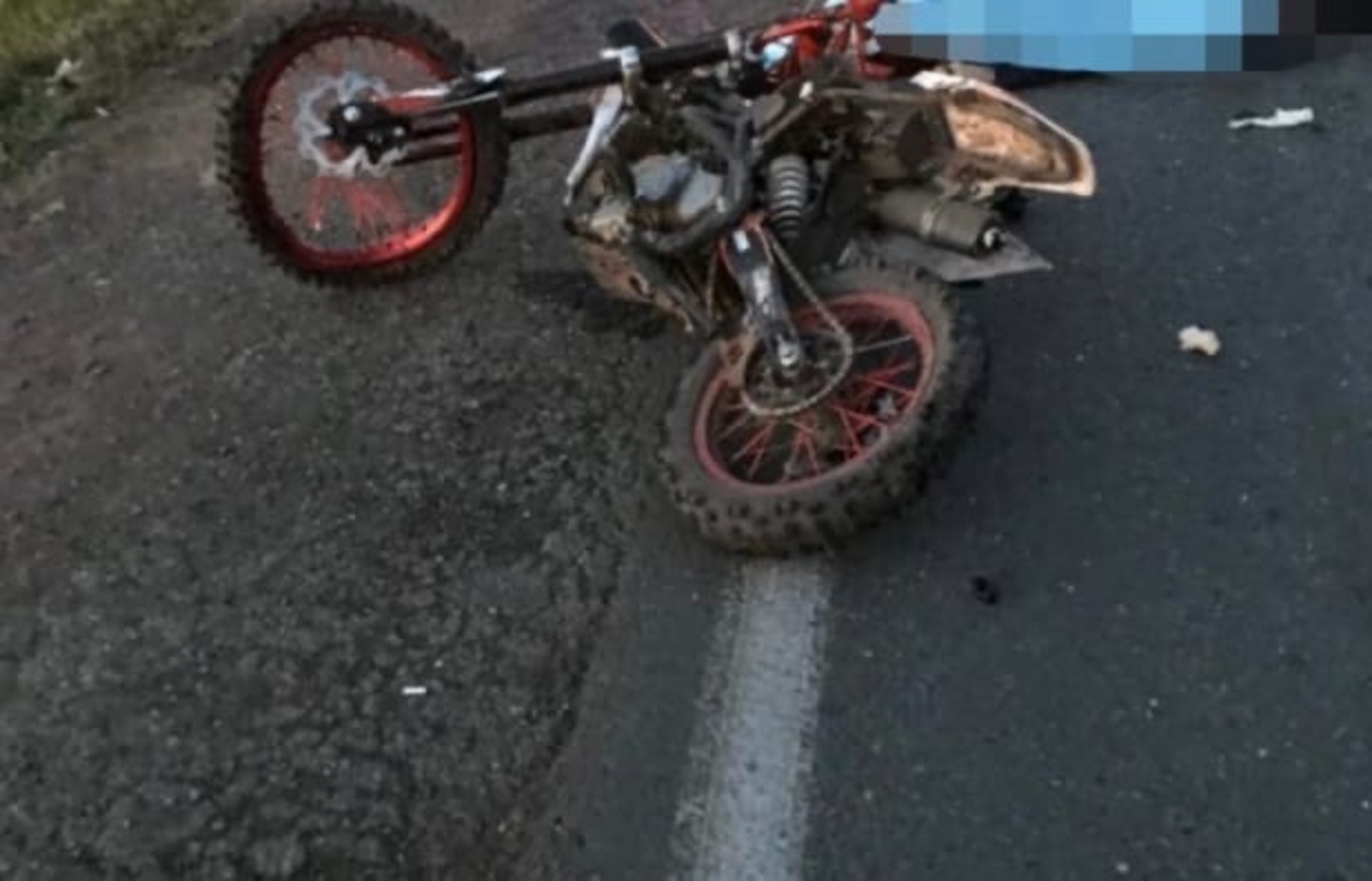 Скрин видео.