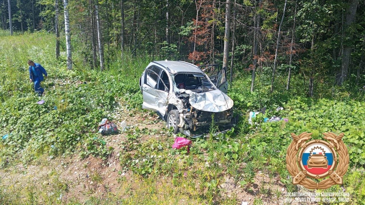 Госавтоинспекция РБ.