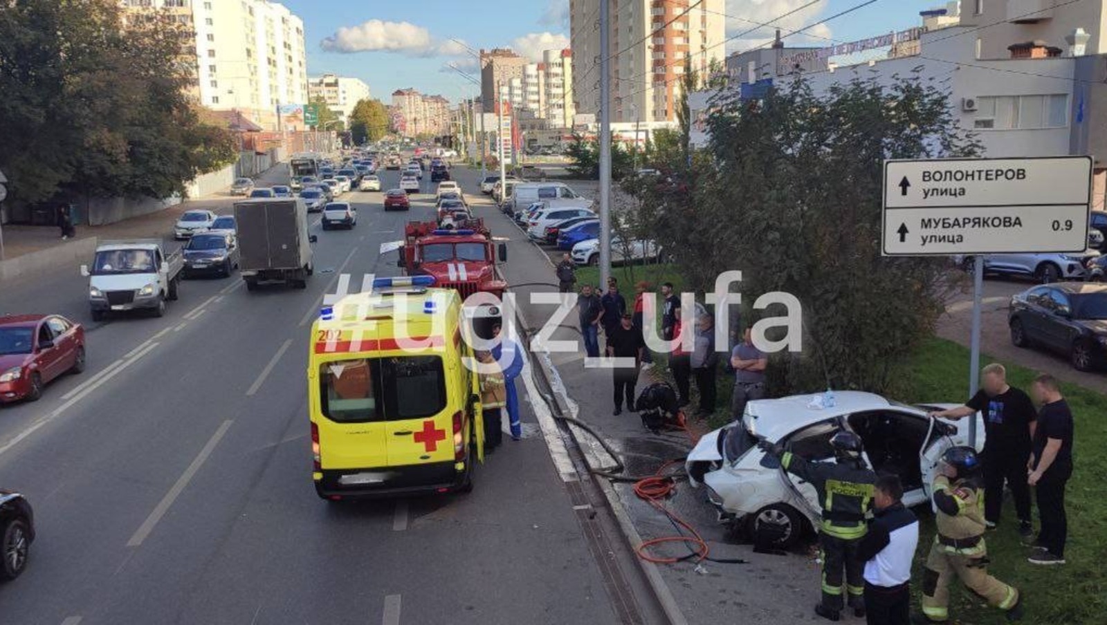 предоставлено УГЗ Уфы.