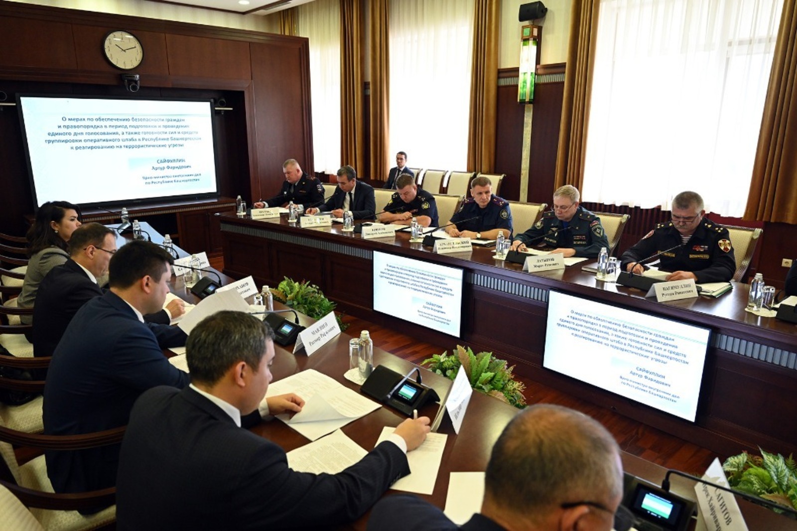 c сайта https://glavarb.ru.