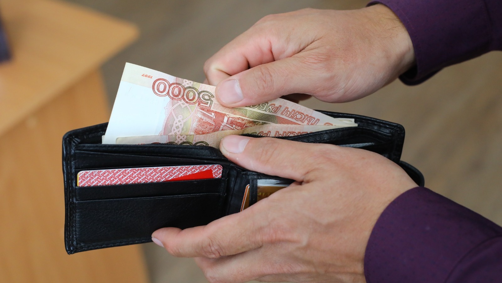 ИА «Башинформ» архив ИА «Башинформ»