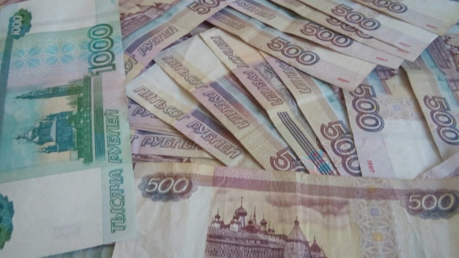 Евгении Сюткиной.