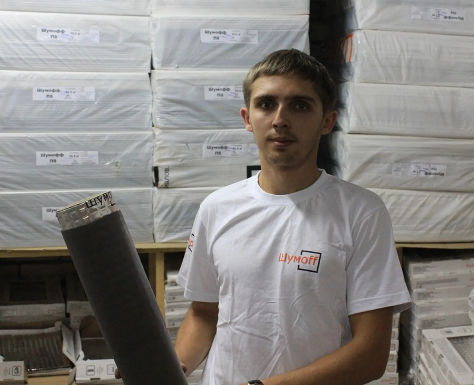 Фото автора.