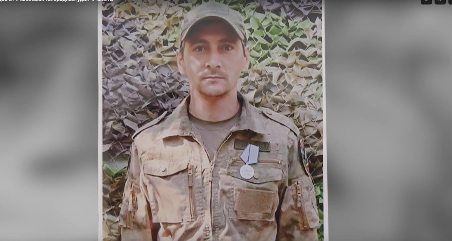 скриншот видео "УчалыТВ".