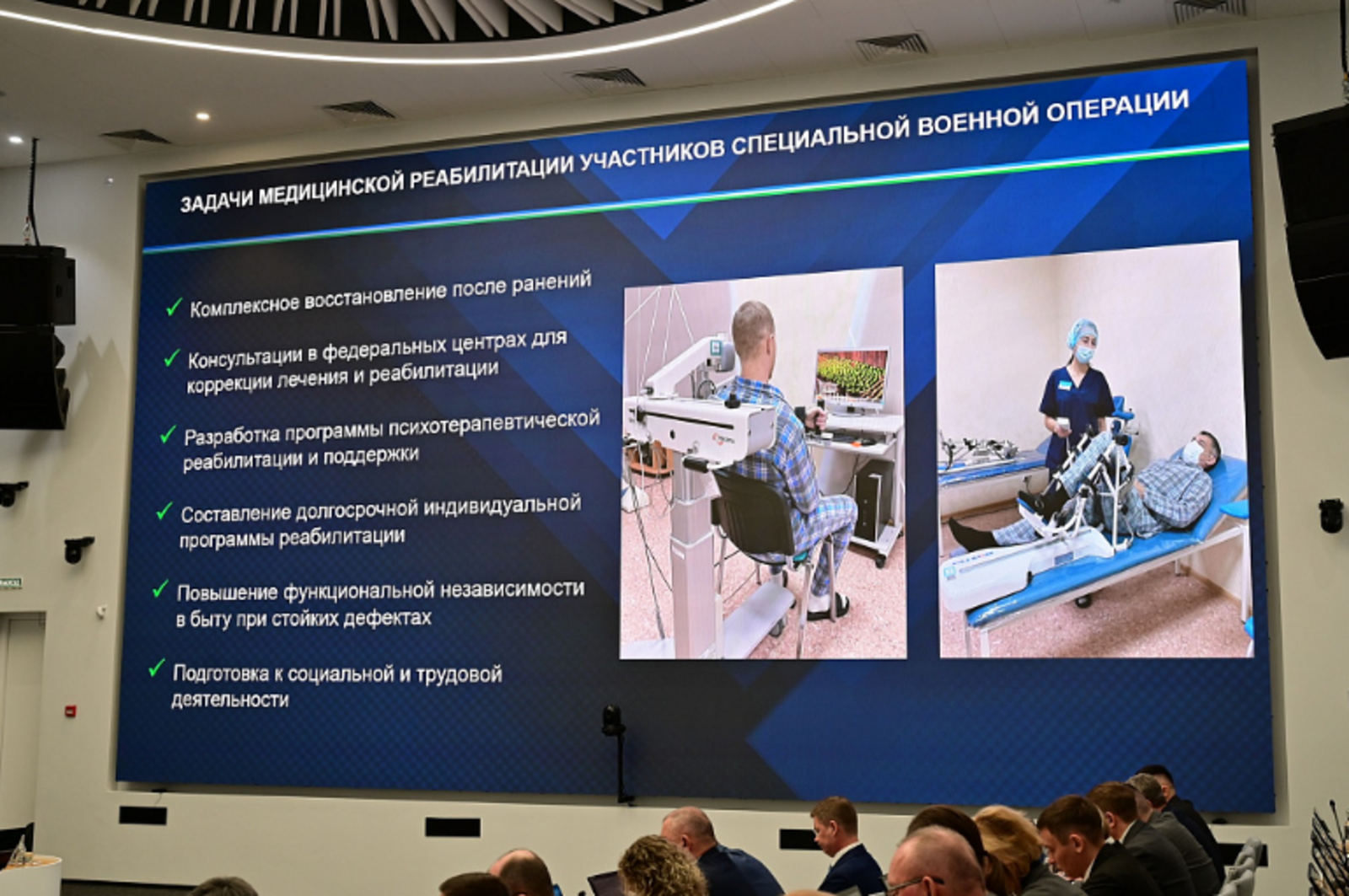 пресс-служба Главы РБ. сайт glavarb.ru.