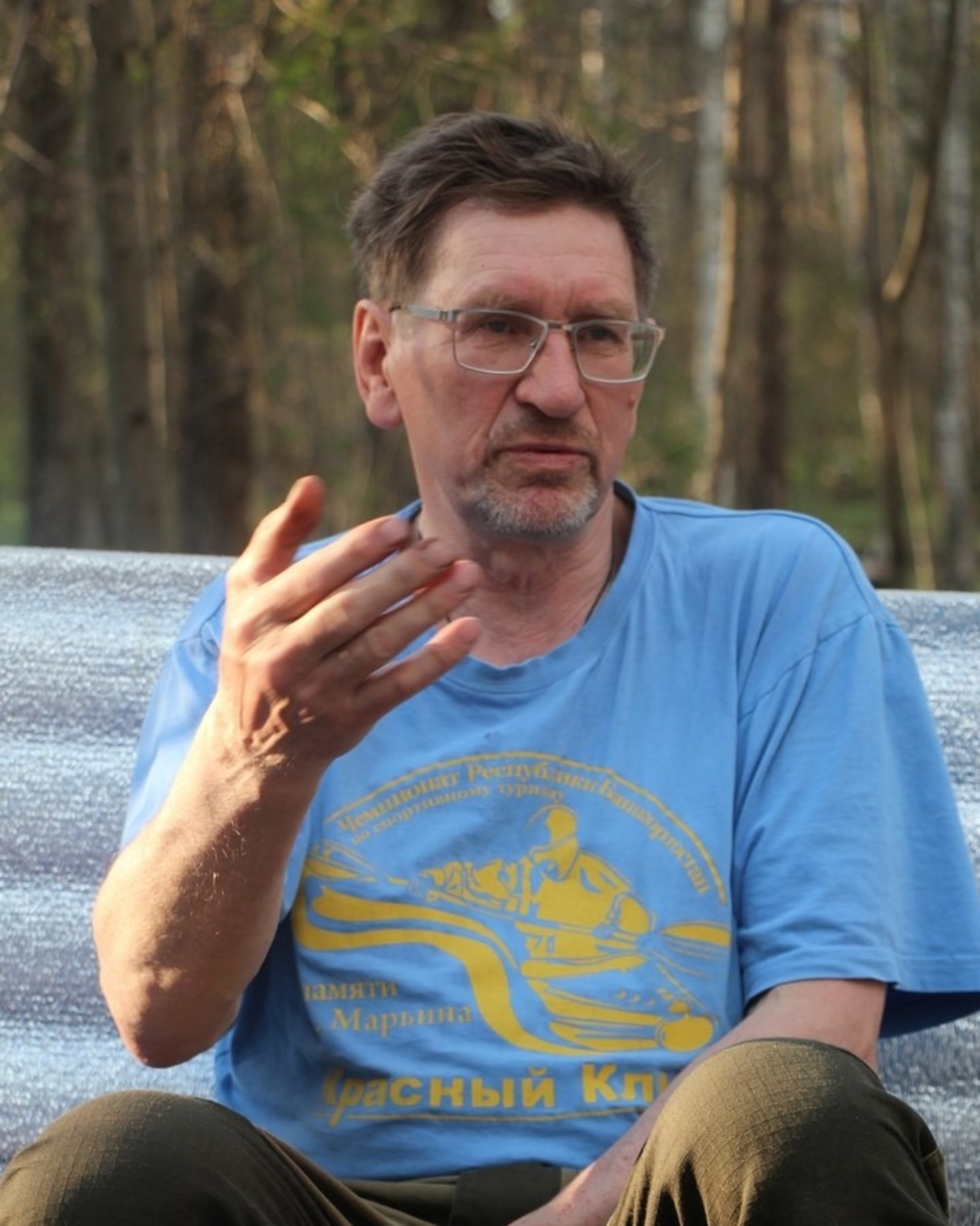 Евгении Сюткиной.