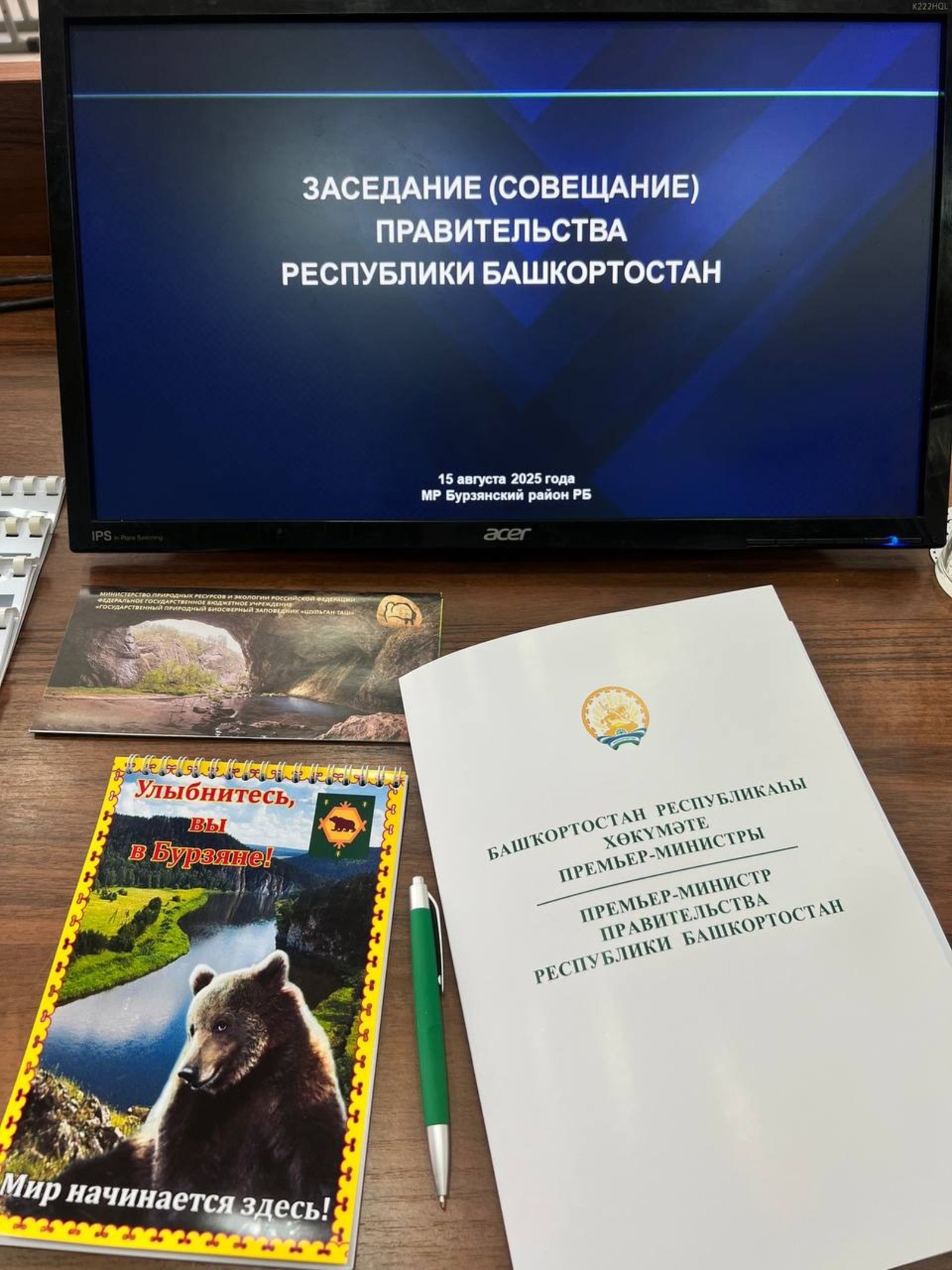 с личной страницы Андрея Назарова в соцсетях.