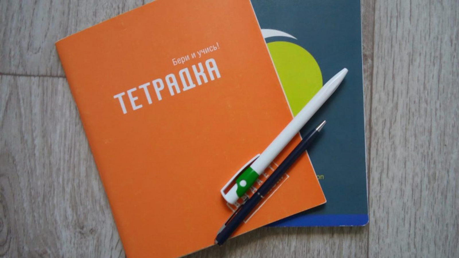 Фото автора.