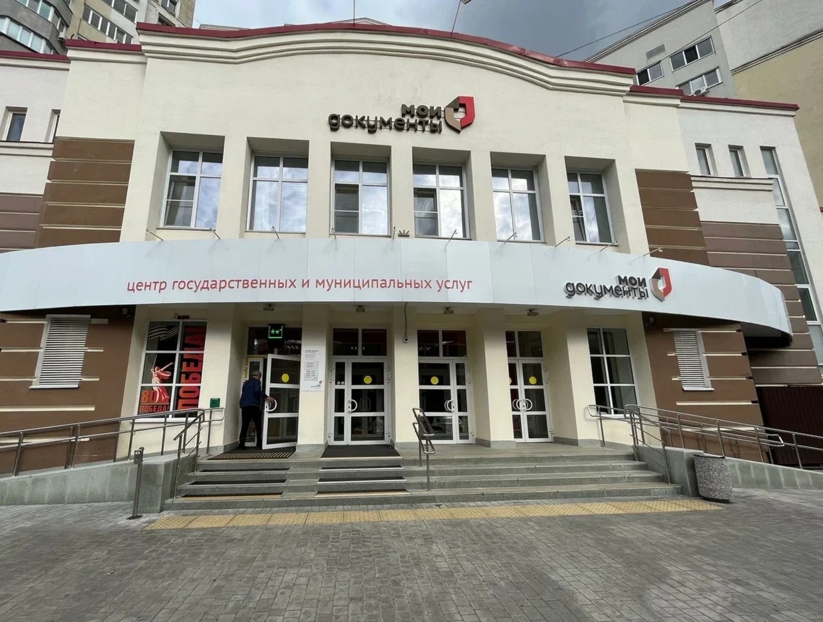 VK Андрея Назарова.