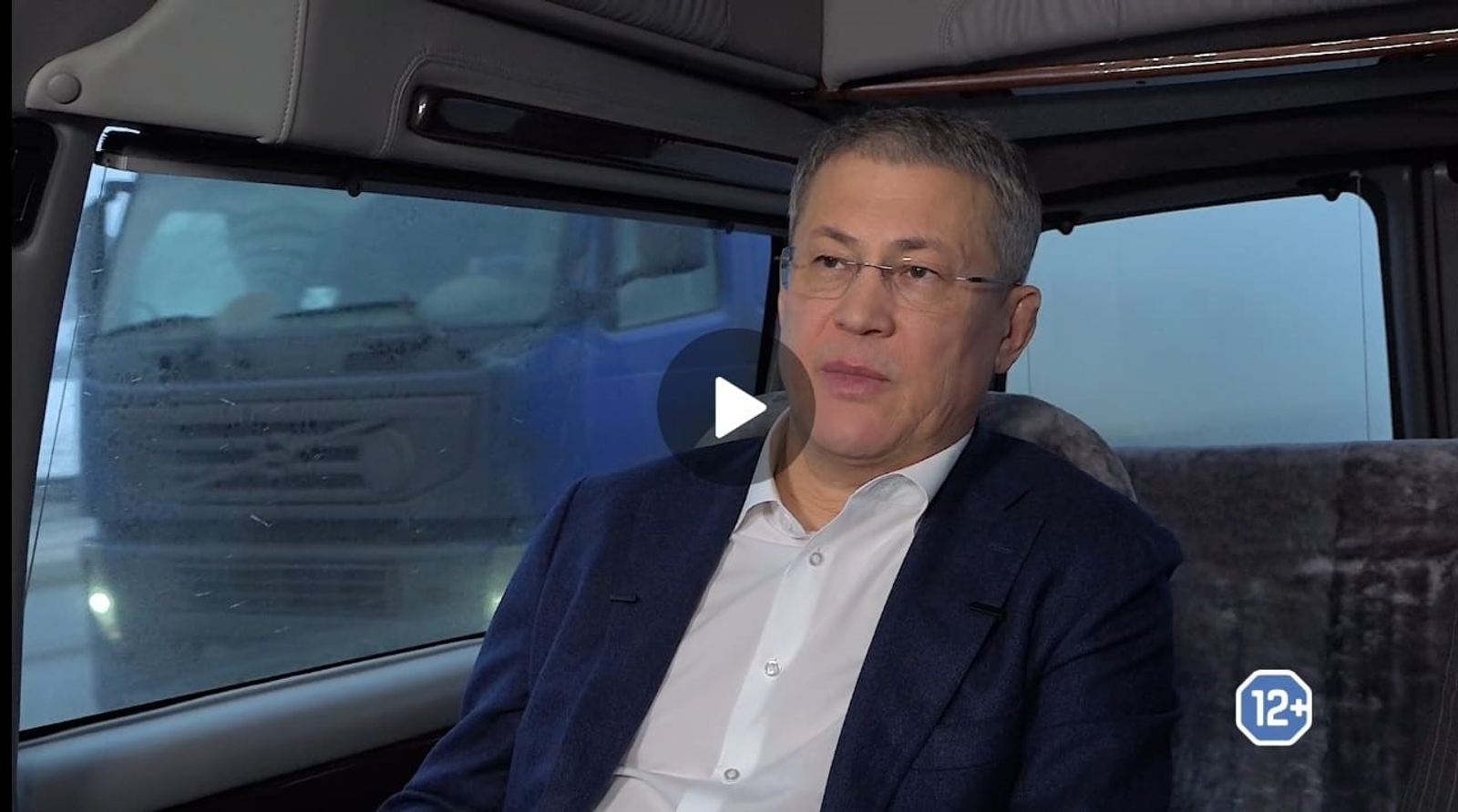 скрин видео.