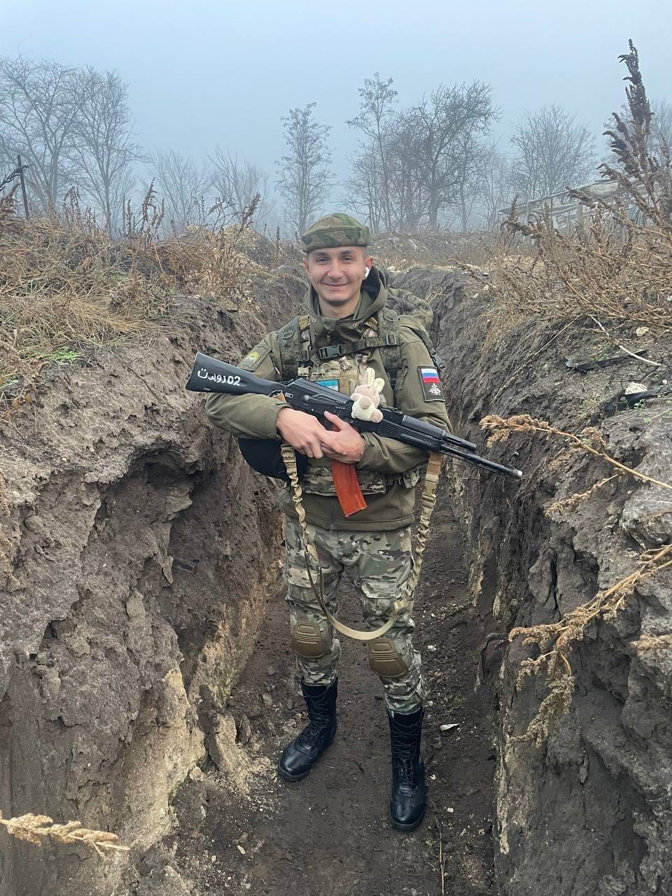 предоставлено Айгуль Ишбулатовой. семейный архив.