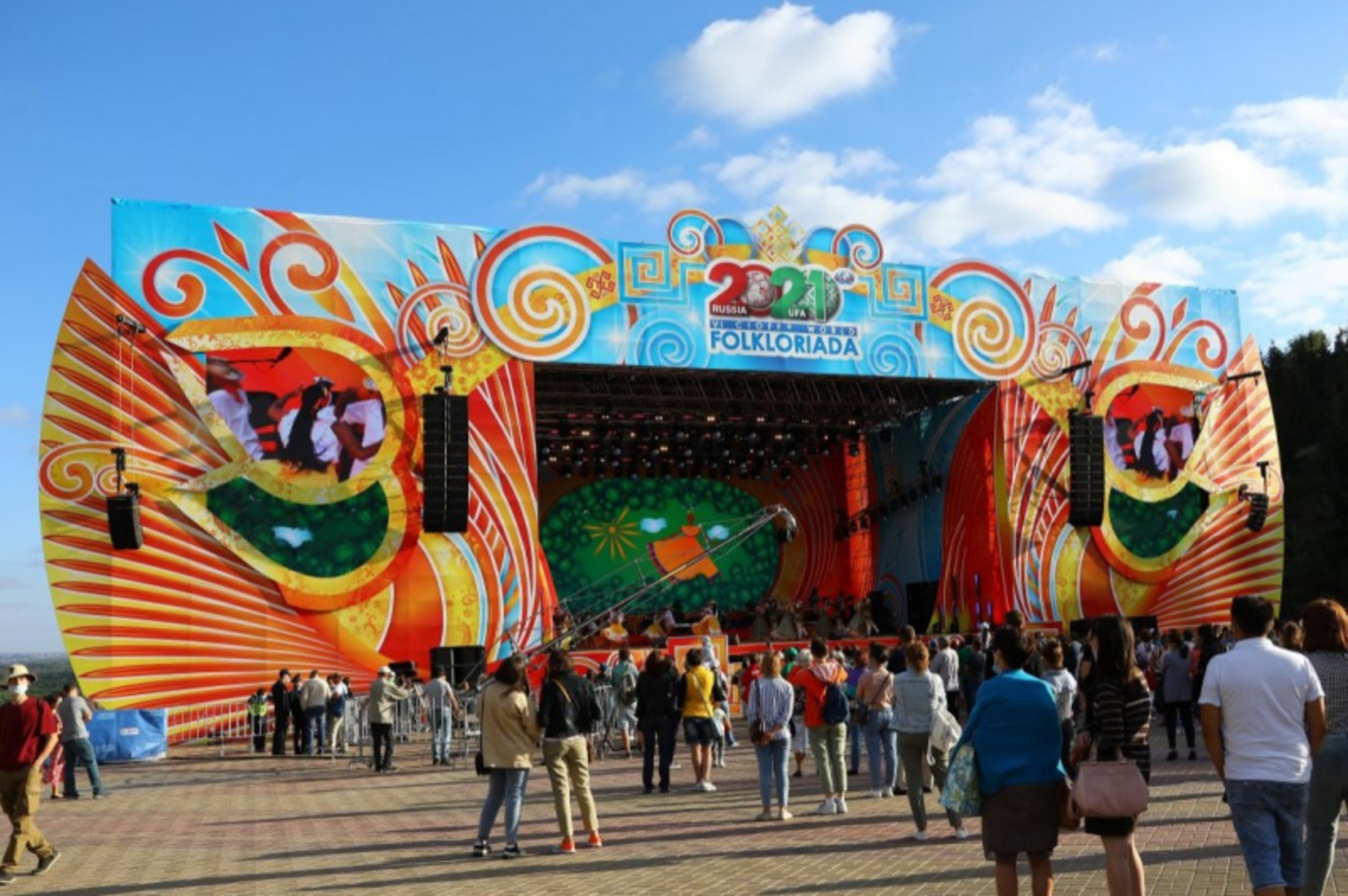 Фото Валерия Шахова.