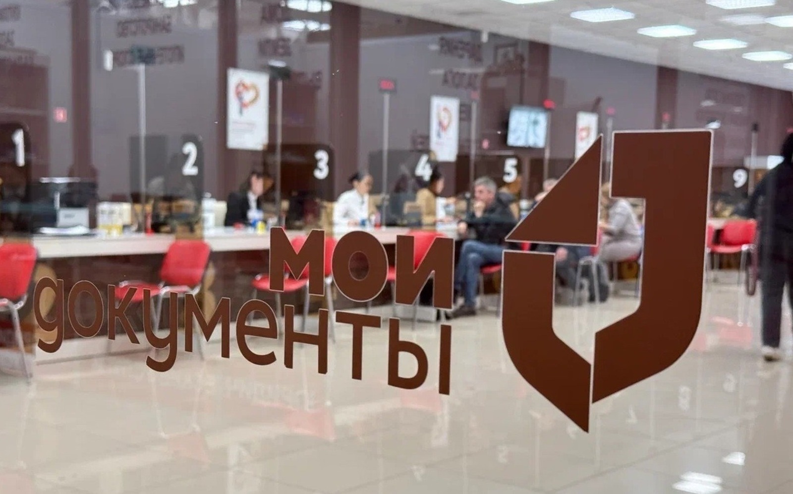 c личной страницы Радия Хабирова в соцсети. c личной страницы Радия Хабирова в соцсети.