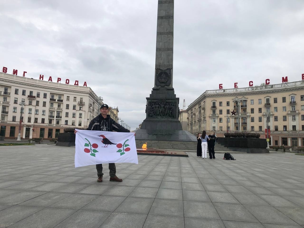 предоставлено автором.