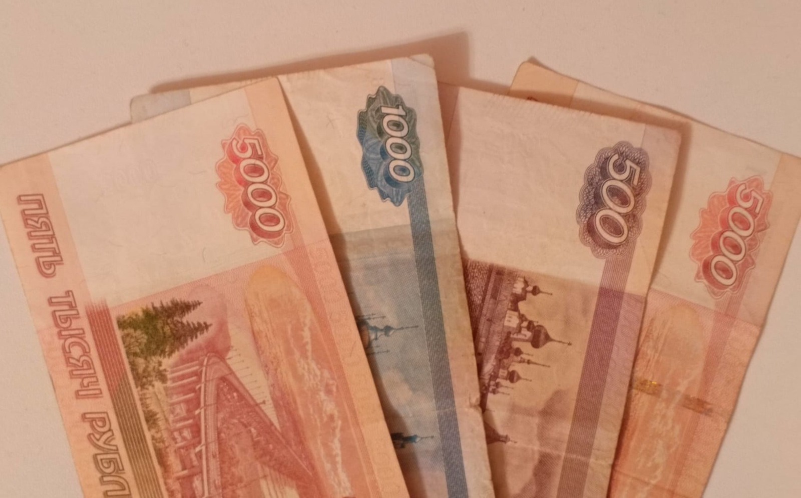 Евгении Сюткиной.