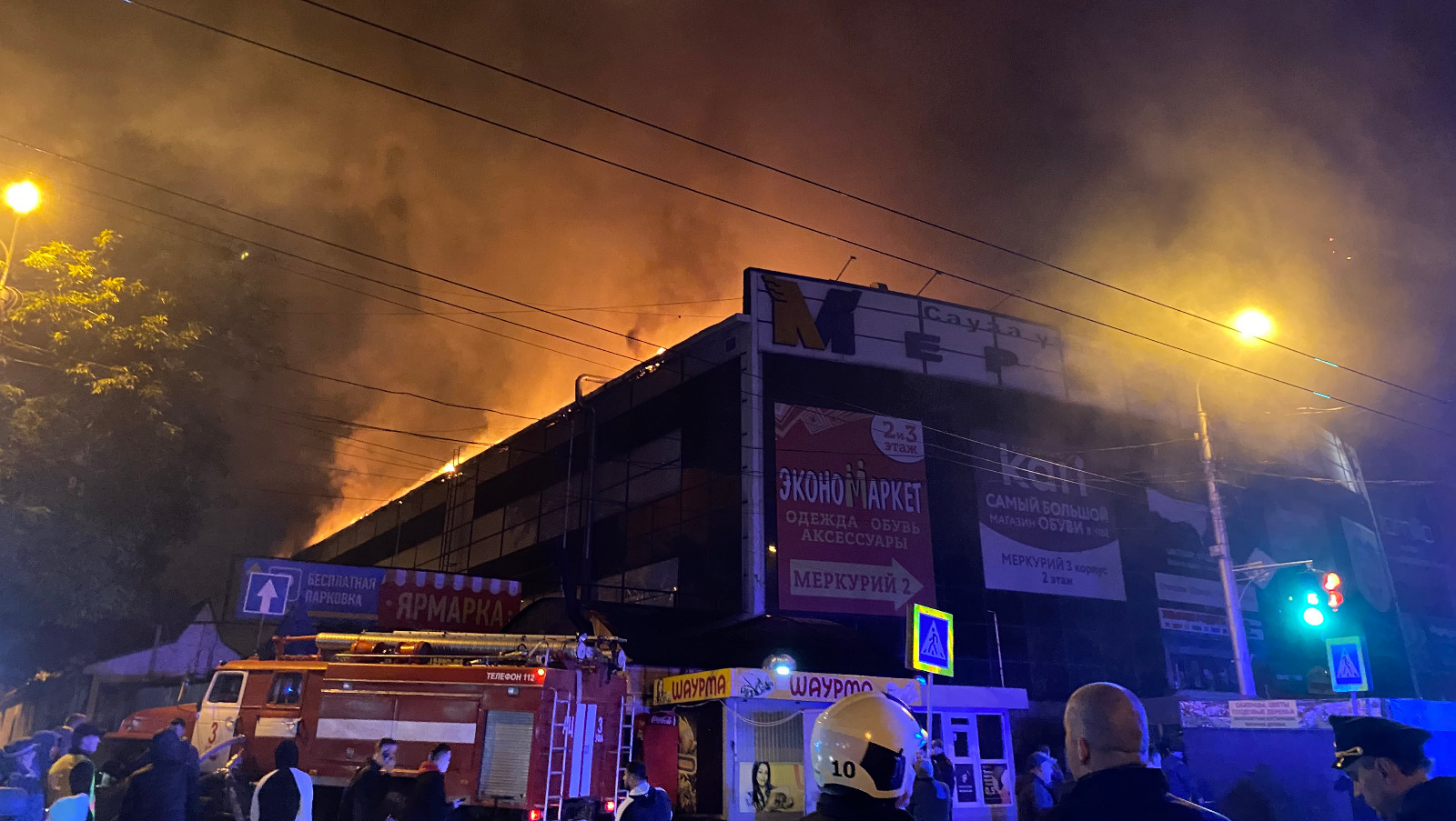 Елены Колоколовой.