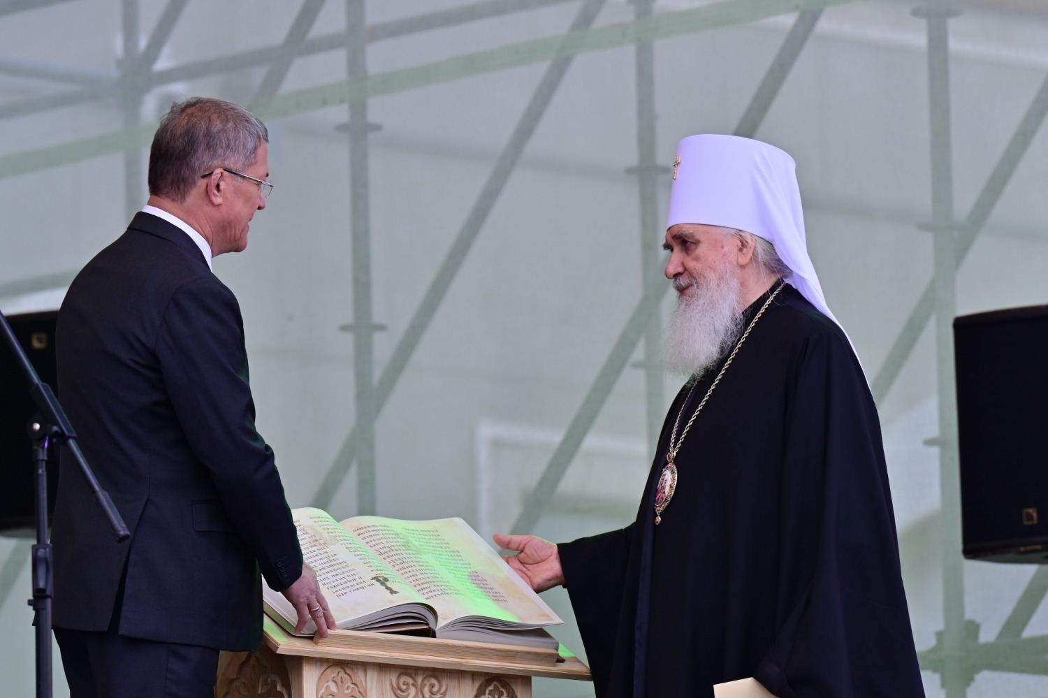 Азата Мухамедьянова.