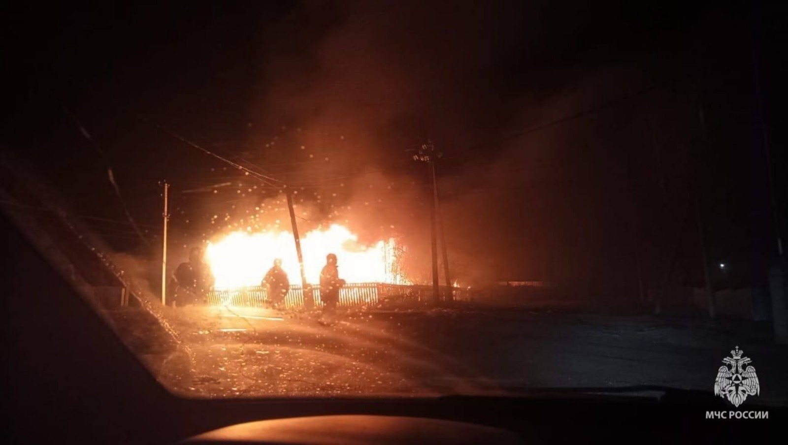 предоставлено пресс-службой ГУ МЧС России по РБ.