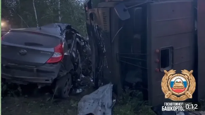 скриншот видео.